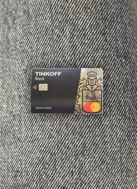 Download Russia Tinkoff bank mastercard photolook front Photoshop template